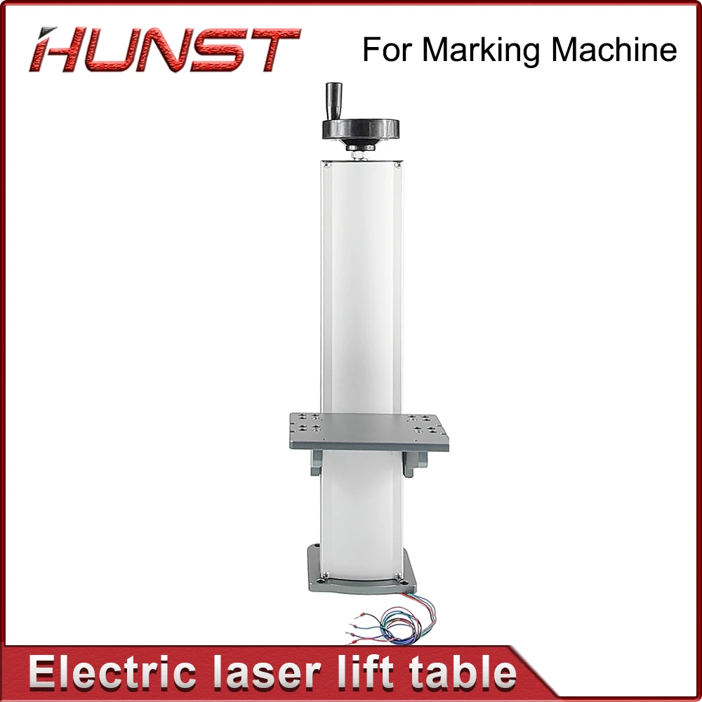 Hunst Laser Marking Machine Automatic Lift Table Z-axis Lift Stand Height 500mm, With Motor Driver & Power Supply.