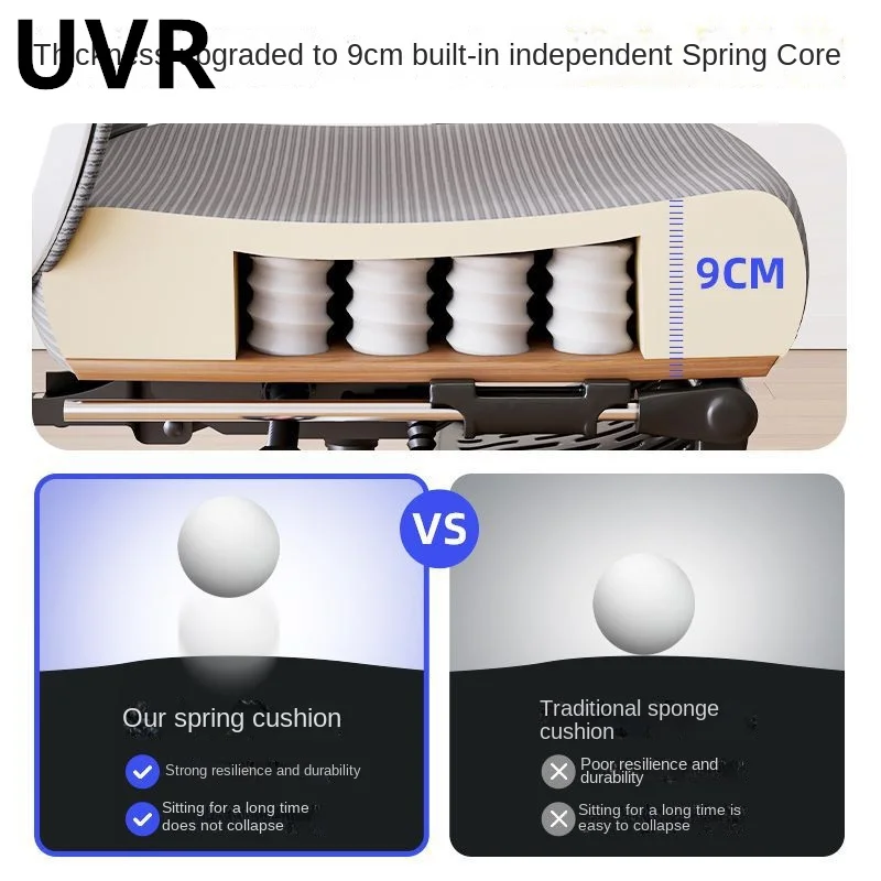 UVR-silla de oficina reclinable de doble uso, sillón de ordenador con respaldo ajustable de cuatro vías, silla ergonómica transpirable para el