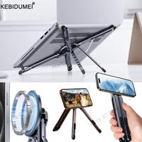 Magnetic Phone Holder Handheld Selfle Stick Foldable Tripod Portable Desk Stand Adjustable Riser 8 Levels for MacBook Tablets
