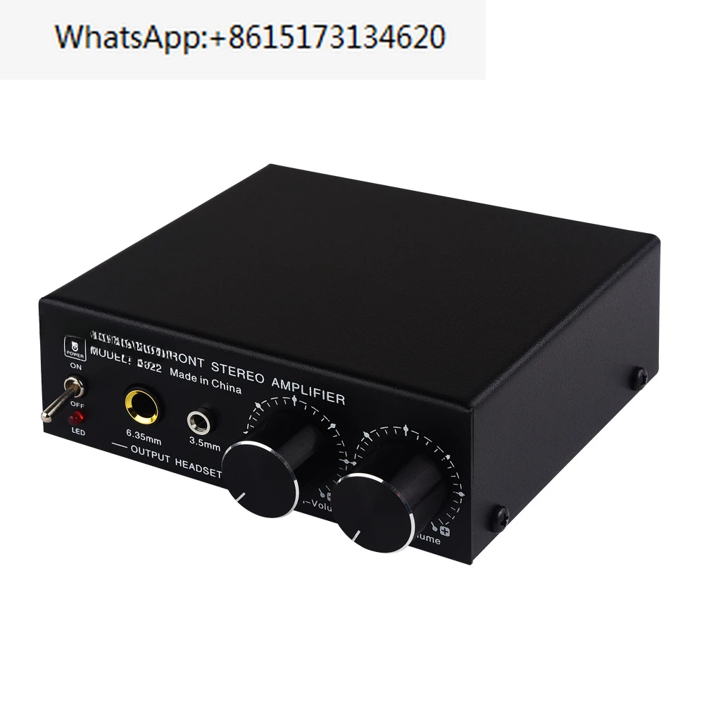 

Headphones, speaker amplifiers, pre-amps, stereo audio amplifiers, volume boosters, dual sound sources with volume adjustment