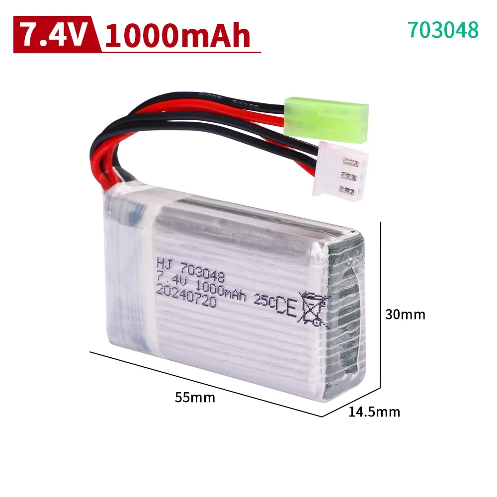 703048 7.4V 2S 1000mah Lipo Battery With SMALL TAMIYA Plug For Rc Toys Cars Tanks Robot Boats Guns 2S 7.4V RC toys battery