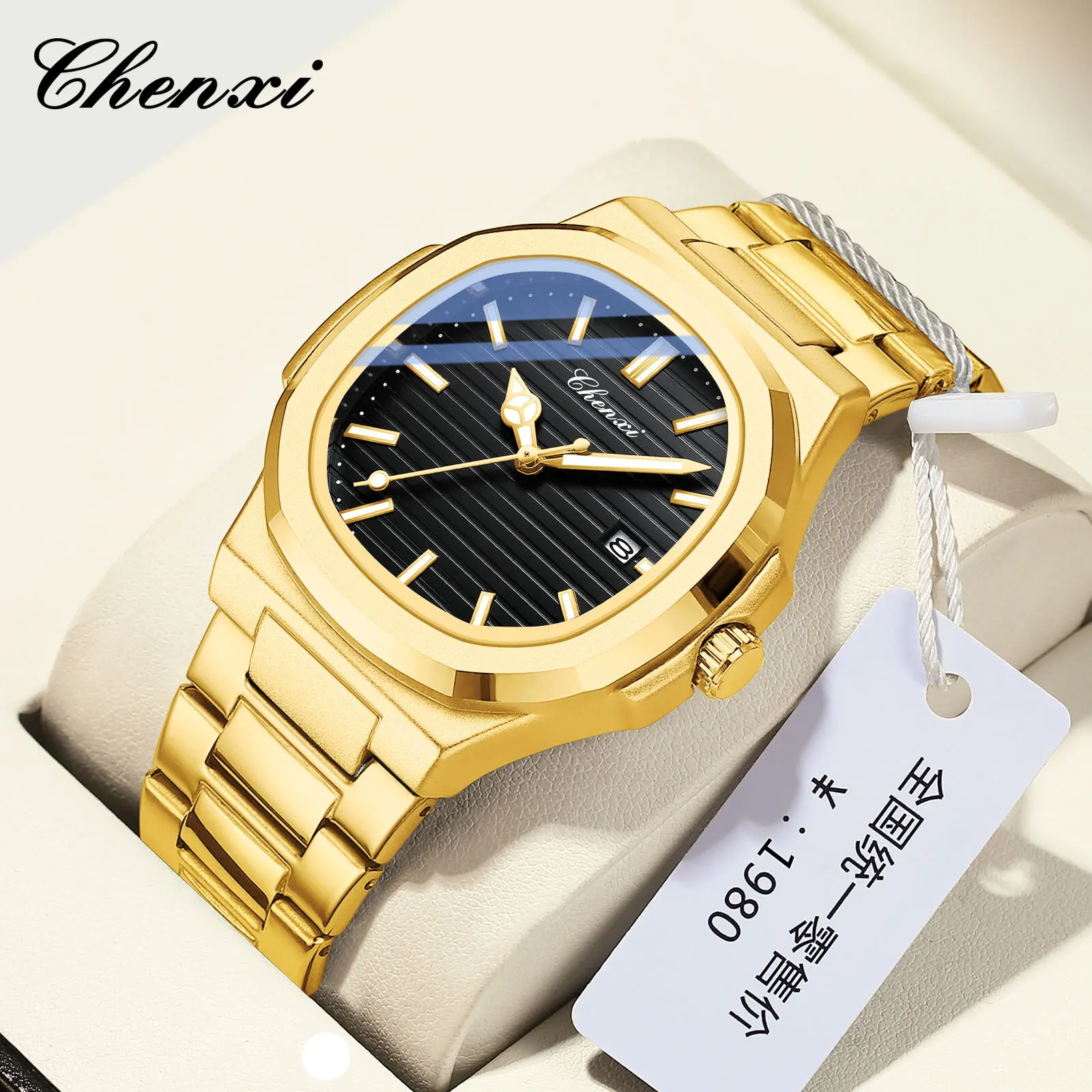 CHENXI 8222 Top Brand Gold Watches Mens Luxury Calendar Stainless Steel Fashion Business Quartz Wristwatch Relogio Masculino