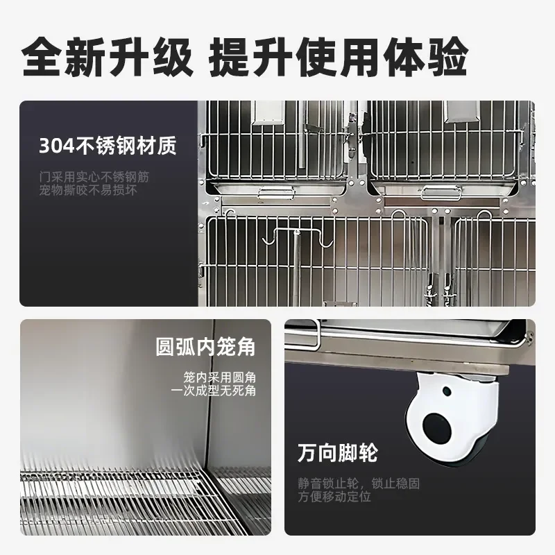 Customized 304 Stainless Steel Pet Cage for Hospital Inpatient and Foster Care Durable Dog Crate