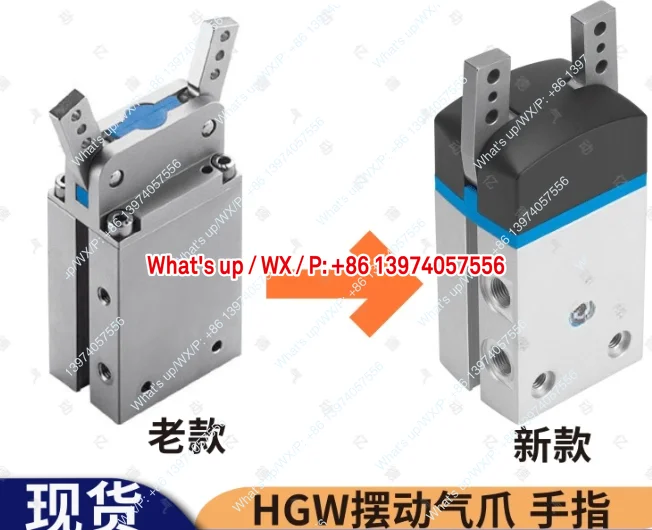 Vacuum generators VADMI-200-P 162532 VADMI-200-N 162533