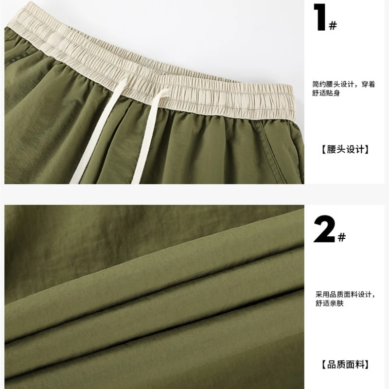 Ice Silk Men's Shorts Plus Size 8XL Quick Dry Sport Casual Thin Beach Pants Summer Versatile Lightweight Comfortable Beachwear