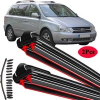 Para KIA Carnival Grand Carnival Sedona KV UP VQ GQ YP KA4 MPV 1998-2024 limpiaparabrisas de coche accesorios de parabrisas delantero