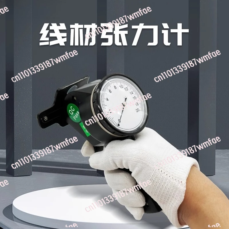 Solid wire tension meter 500g copper wire enameled wire tension tester
