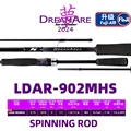 DREAMARE 902MHS
