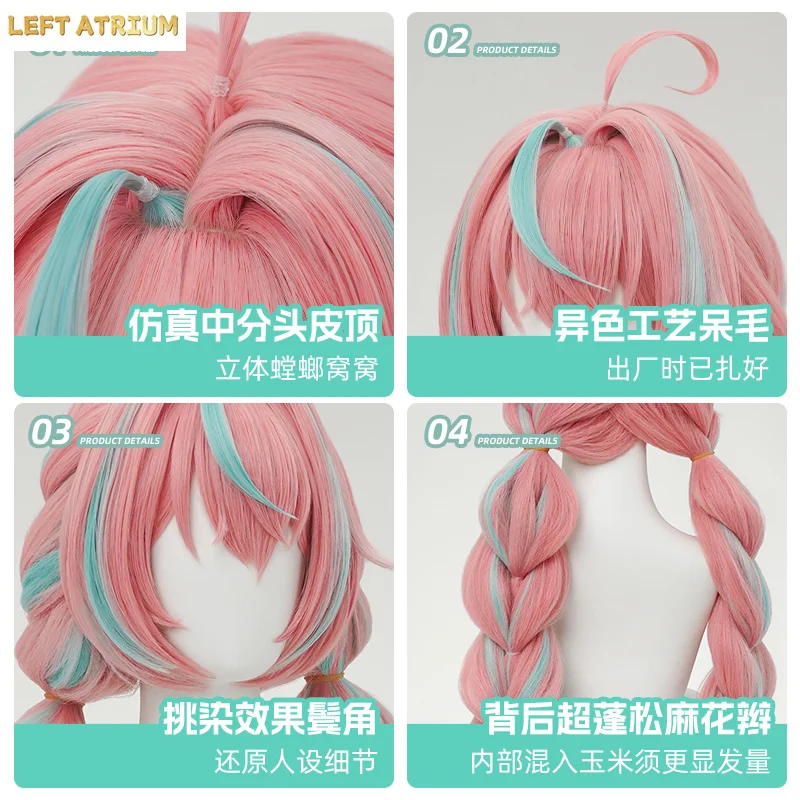 IN STOCK Newly Game Genshin Impact Varesa Cosplay Wig Halloween Party Christmas Role Playing Comic New Sexy wig Free cap 95cm view 5