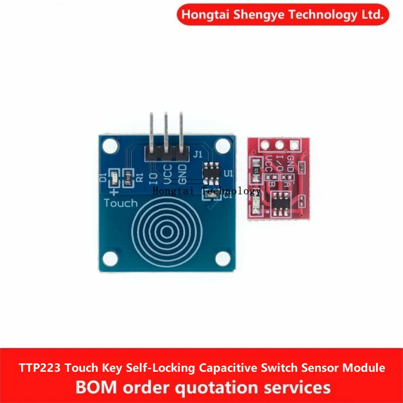 TTP223 Touch Key Module Self-Locking Tap Capacitive Switch Single Retrofit Touch Switch Sensor 1 Way Module