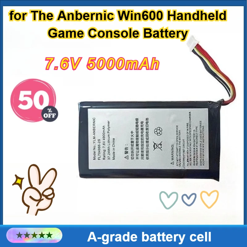

New 5000mAh 7.6V 705088-2S1P High-Capacity Battery for The Anbernic Win600 Handheld Game Console Battery