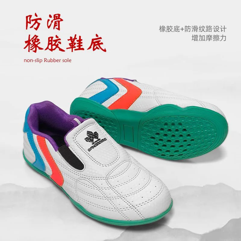 أحذية فنون الدفاع عن النفس التقليدية الاحترافية للجنسين لعام 2025، أحذية رياضية فنون الدفاع عن النفس، أداء فريق تايجي كونغ فو الصيني