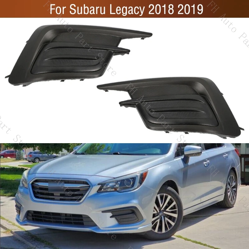 

Для Subaru Legacy 2018 2019, передний бампер, противотуманная фара, крышка, рамка, противотуманная фара, крышка, рамка, капот 57731AL56A 57731AL55A