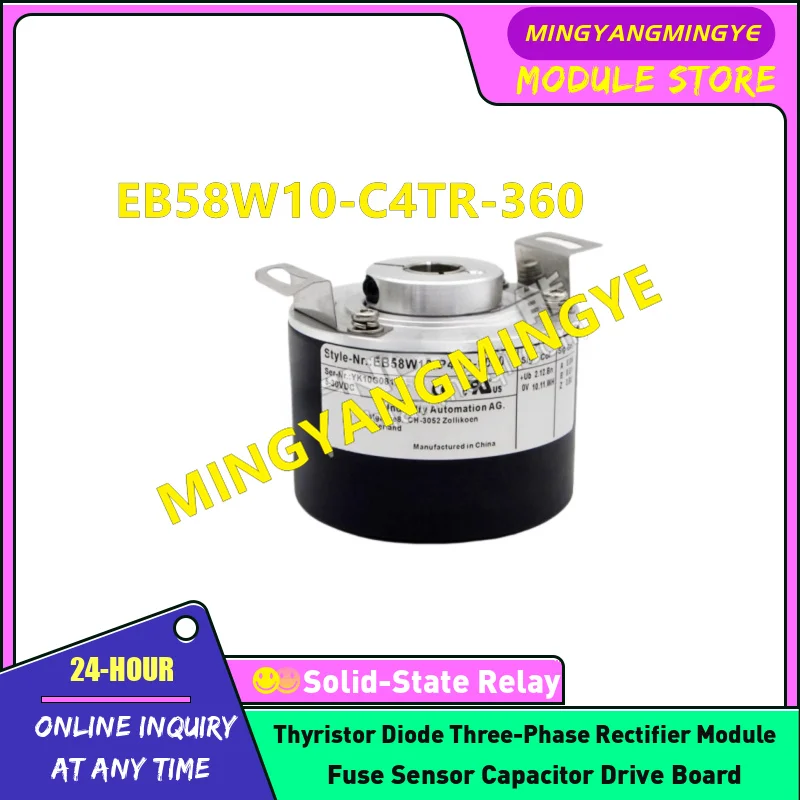 EB58W10-C4TR-1000 EB58W10-C4TR-500 EB58W10-C4TR-600 EB58W10-C4TR-360 EB58W10-P4TR-1024 NEW ORIGINAL ENCODER IN STOCK