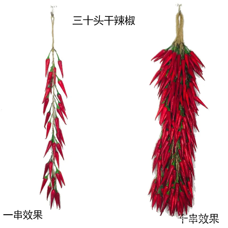 Simulation Of Vegetable Skewers Artificial Vegetables Hanging Decorations Fake Peppers Photography Props Christmas Home Decor