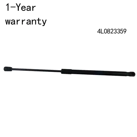 아우디 Q7 2007-2015 용 커버 브레이스, 4L0823359