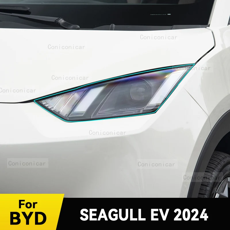 

For BYD SEAGULL EV 2024 Car Headlight Protective Cover Film Front Light Transparent TPU Anti-scratch Headlamp Sticker
