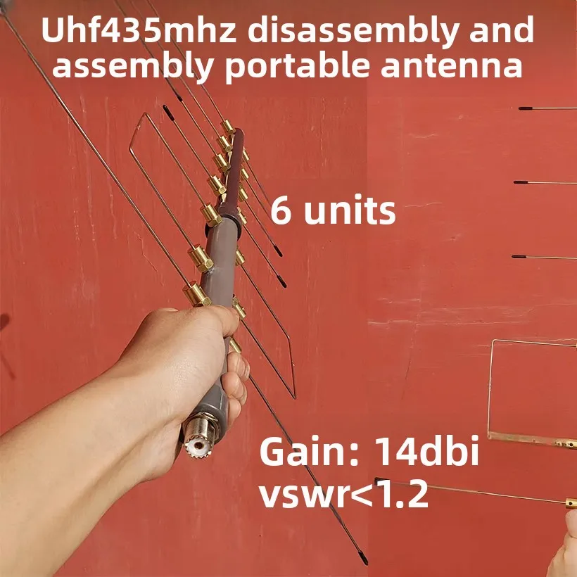 

Направленная антенна Яги UHF 430-440 МГц 14dBi, радиоантенна для диапазона U 433 МГц
