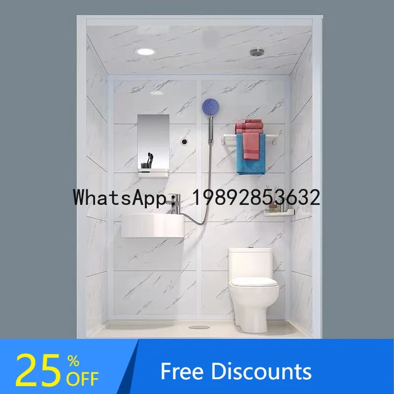 Z4   Cabin Independent Bathroom Hotel Mobile Bathroom Integrated Shower Room