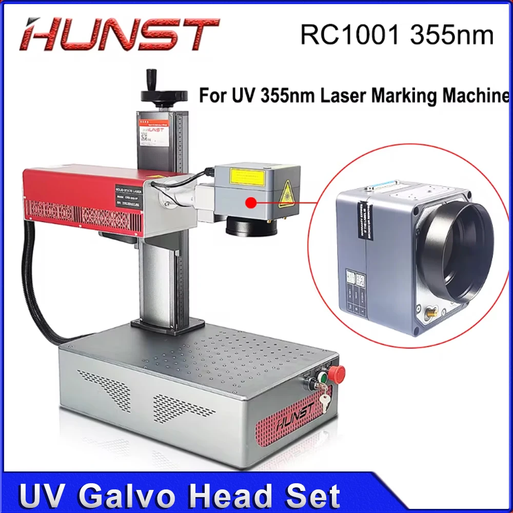 Hunst SINO-GALVO RC1001 UV Laser Scan Galvo Head Set 355nm Apeature 10mm Galvanometer Scanner مع مصدر الطاقة