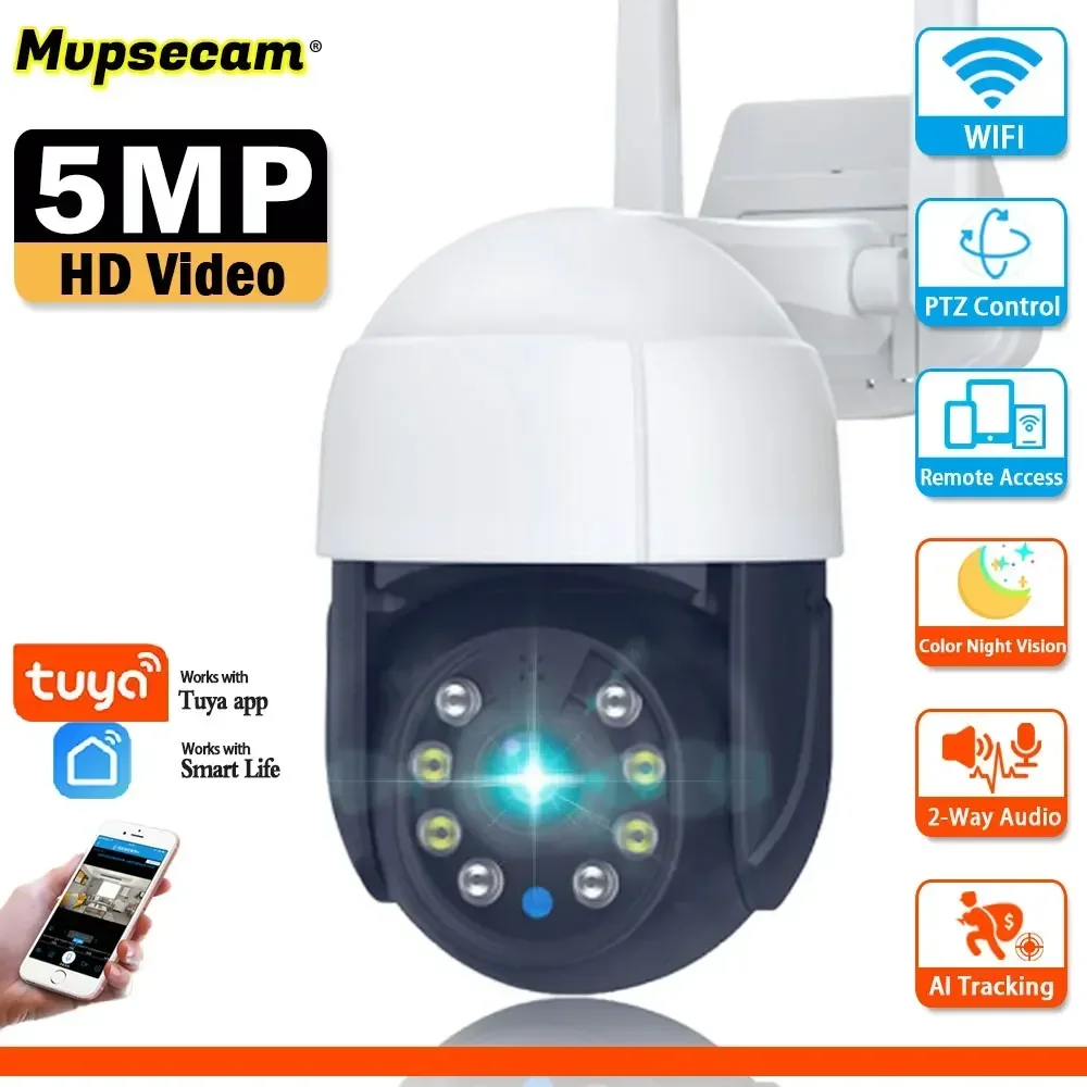 5MP HD Video CCTV WIFI Surveillance Camera Smart Home Remote Access Color Night Vision Auto Tracking PTZ Security IP Camera WIFI