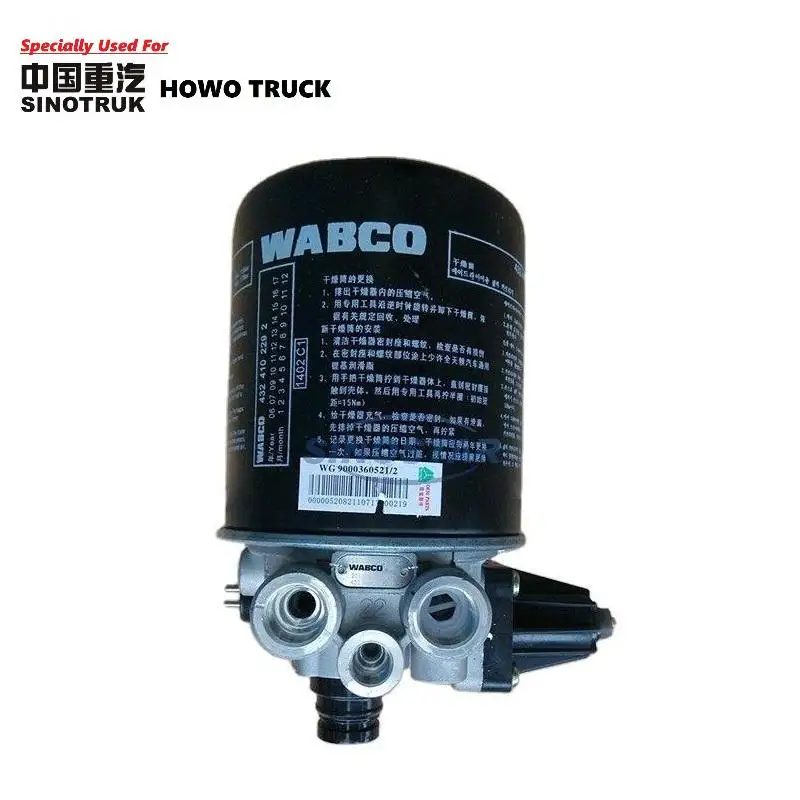 Specially Used For HOWO T5G Truck Original Quality Air Dryer Assembly WG9000360521 4324101470 For HOWO T5G Parts CNHTC Parts