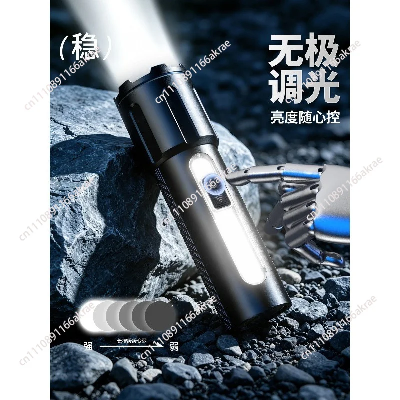 Four-color  fishing light telescopic zoom stepless dimming night fishing multi-function