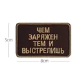 TH008-AL0233-13