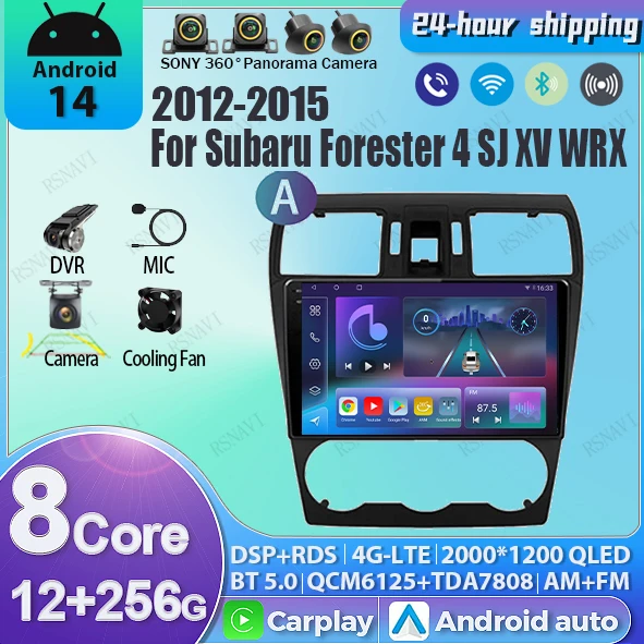 Android 14 Car Radi… - image