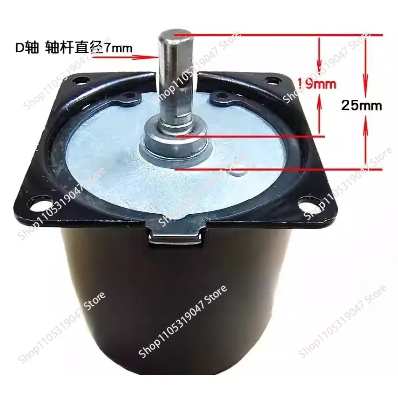 for 60KTYZ permanent magnet synchronous reduction motor single-phase micro 220v small 14W