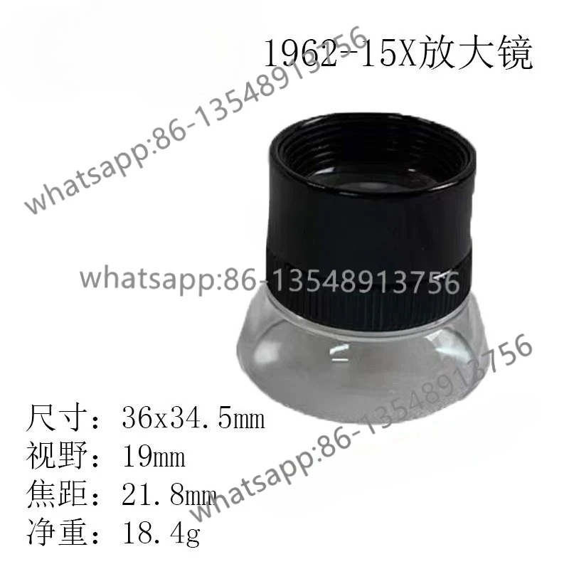 

Лупа 10/15/20/22/30/50/100x с градуированным оптическим увеличительным стеклом