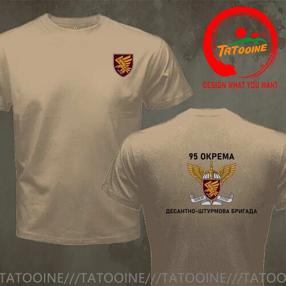 Ukraine Army 95th Air Assault Special Forces T Shirt Men Fashion Trendy Casual Clothing Stylish Tops Tee Shirt Leisure Tshirt