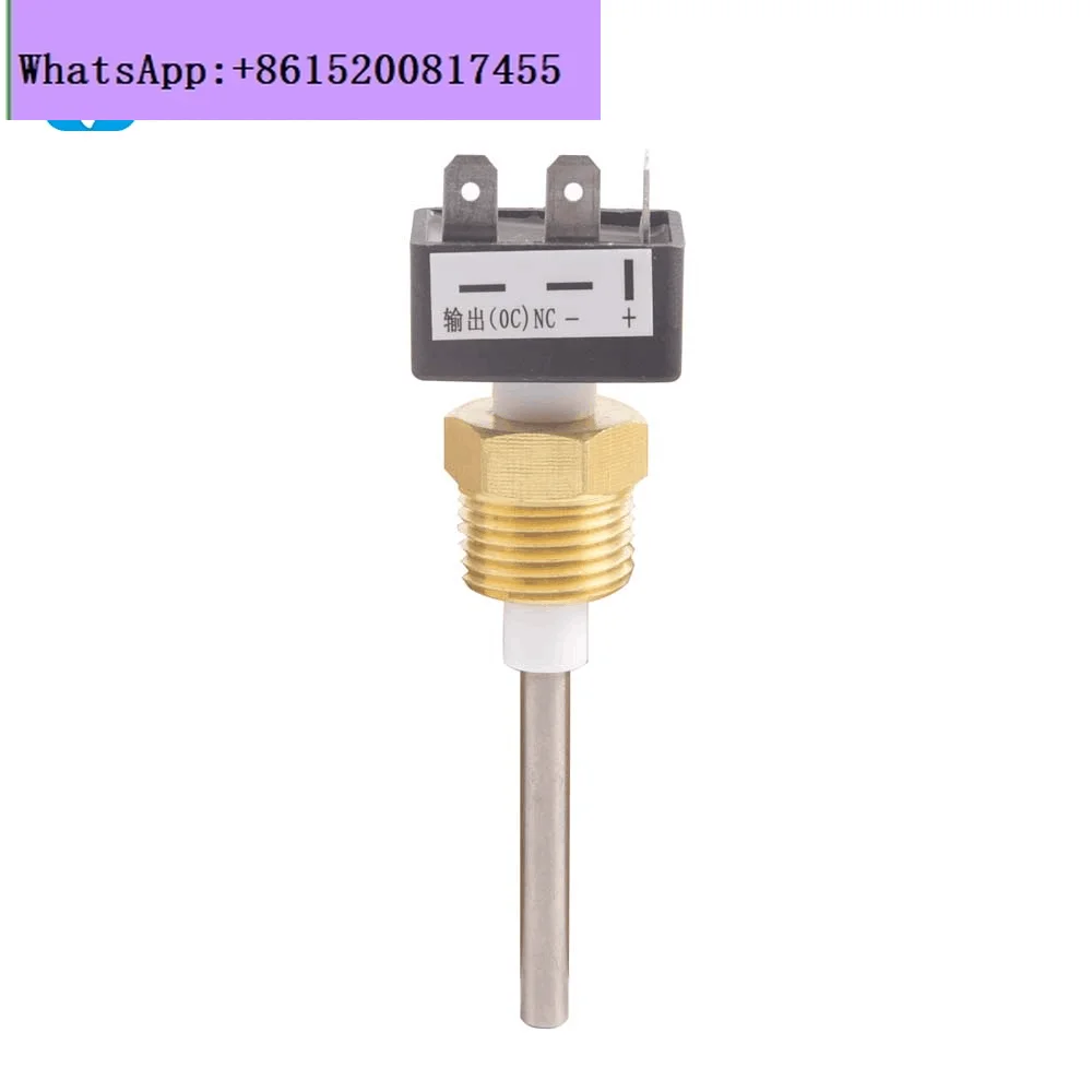 

generator set water tank water level sensor