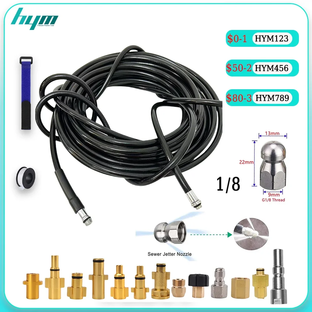 Reinforced Layer Nylon Elastomer Resin Hose Cord Sewer Drainage Hose Cleaning Hose 1/8 mini High Pressure Pipe Cleaner