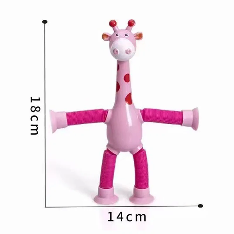 Children Suction Cup Toys Pop Tubes Stress Relief Telescopic Giraffe Fidget Toy Sensory Bellows Anti-stress Squeeze Kid Boy Girl