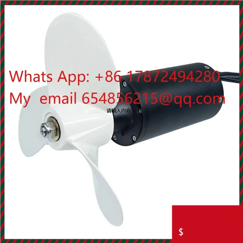 3700W Brushless DC 65121 130KV Spline Shaft Circular Threaded Inner Wheel, Us for Underwater Propulsion