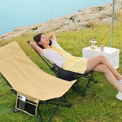 Camping Folding Moon Chair Outdoor Portable Foldable Chair with Side Pocket Ultra-Light Chaise Lounge Chair For Camping Fishing