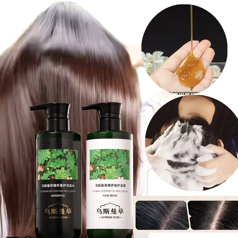 

500 мл шампунь для травы Усман, освежающий пушистый уход за волосами, уменьшает масло, облегчение, увлажняет с листьями орхидейса, растительная эссенция