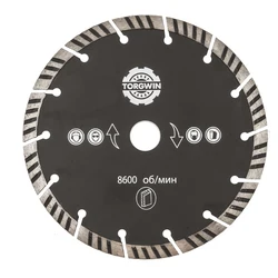 1 Pcs Ultra-thin Dry Diamond Saw Blade 115-250mm*22.23mm Thin  Disc Granite Marble Cutting Disc Porcelain Tile Ceramic Blades