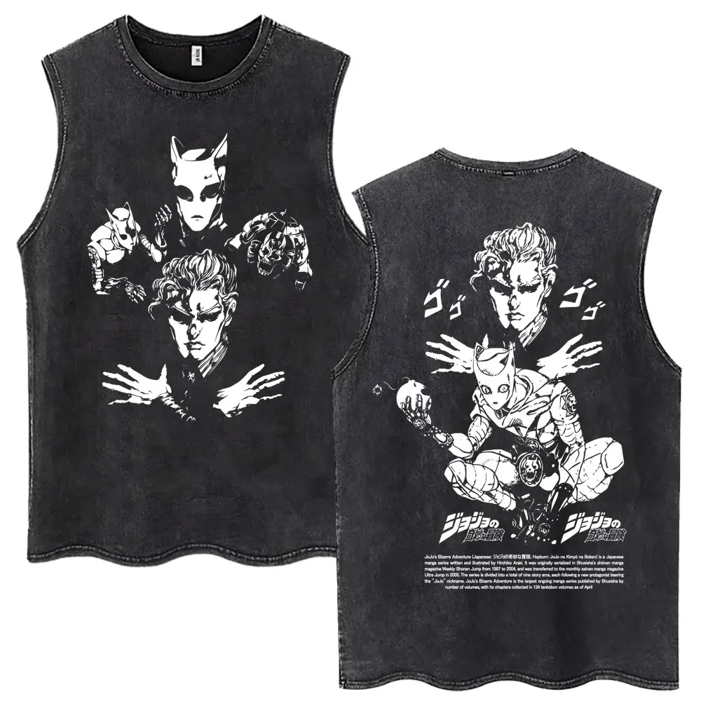 Washed Anime Jojo Bizarre Adventure STEEL BALL RUN Tank Tops Men Women Fashion Manga Vestd Casual Loose Cotton Sleeveless Tshirt view 4