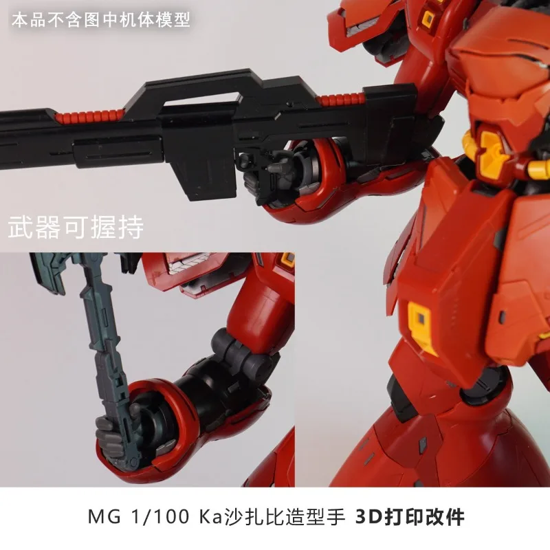 3D Print Parts Modeling Hand for MG 1/100 MSN-04 SAZABI Ver.Ka Dom Trooper RE Nightingale Mobile Suit DIY Modified Accessory