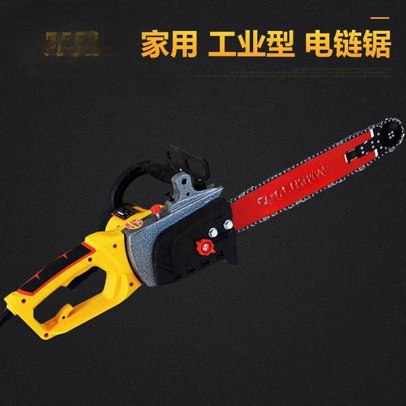 

Electric Saw Logging Saw Household High-Power Multi-Function Automatic Plug-in Woodworking Electric