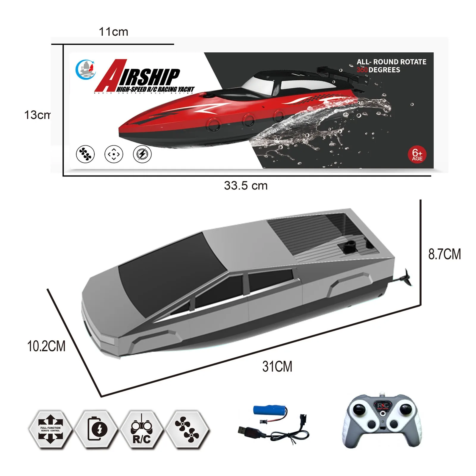 サイバーパンク高速 RC ボート 2.4GHz 防水デュアルモーター充電式バッテリー プール 湖 男の子 子供 大人 誕生日ギフト用