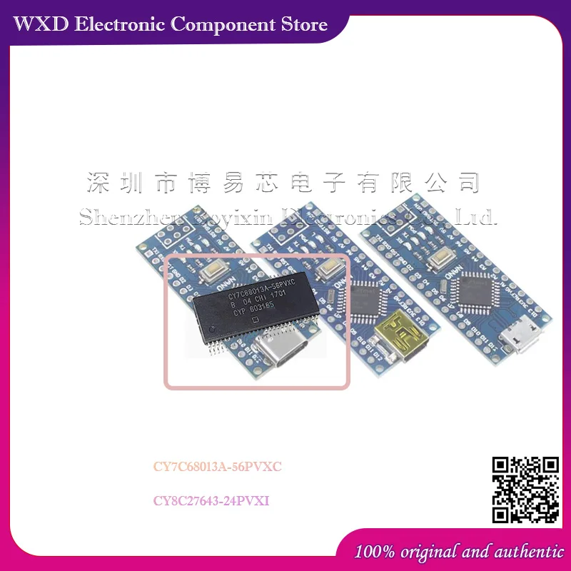 

CY7C68013A-56PVXC CY8C27643-24PVXI Silicone shell