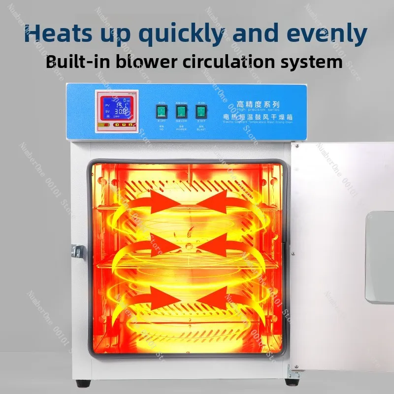 Electric Hot Air Drying Oven, Industrial Lab Constant Temperature Heater, Multifunctional Dryer for Herbs and Food Dehydration