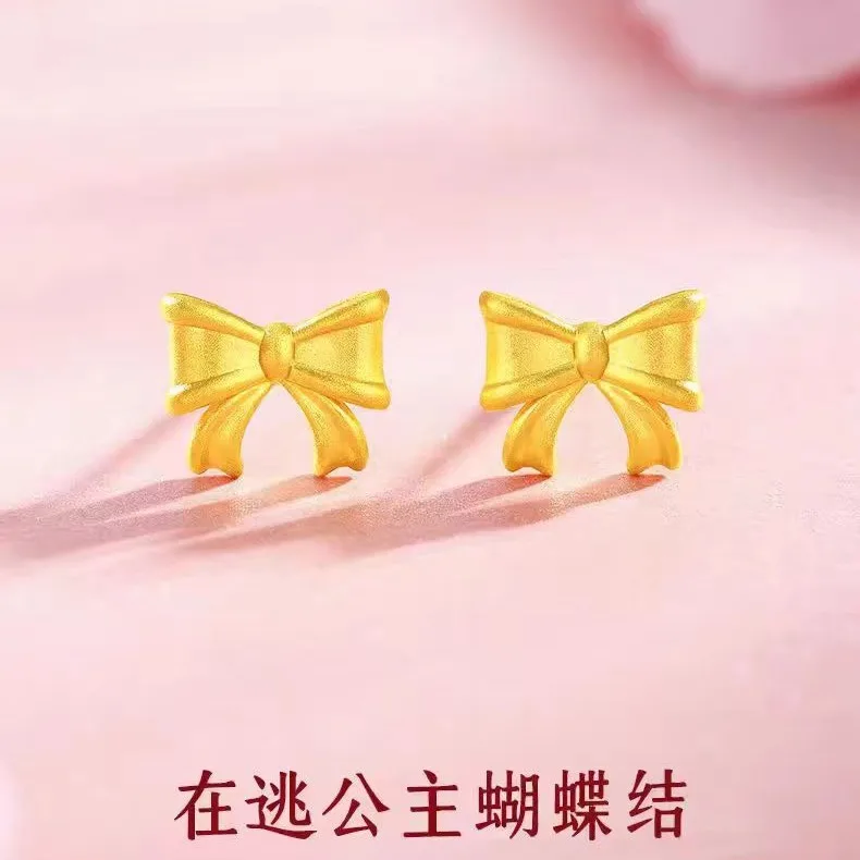 Fashionable and High-end 9999 24K Real Gold Women's Earrings, Runaway Princess Bow Earrings, Golden Sweet Bow Earrings