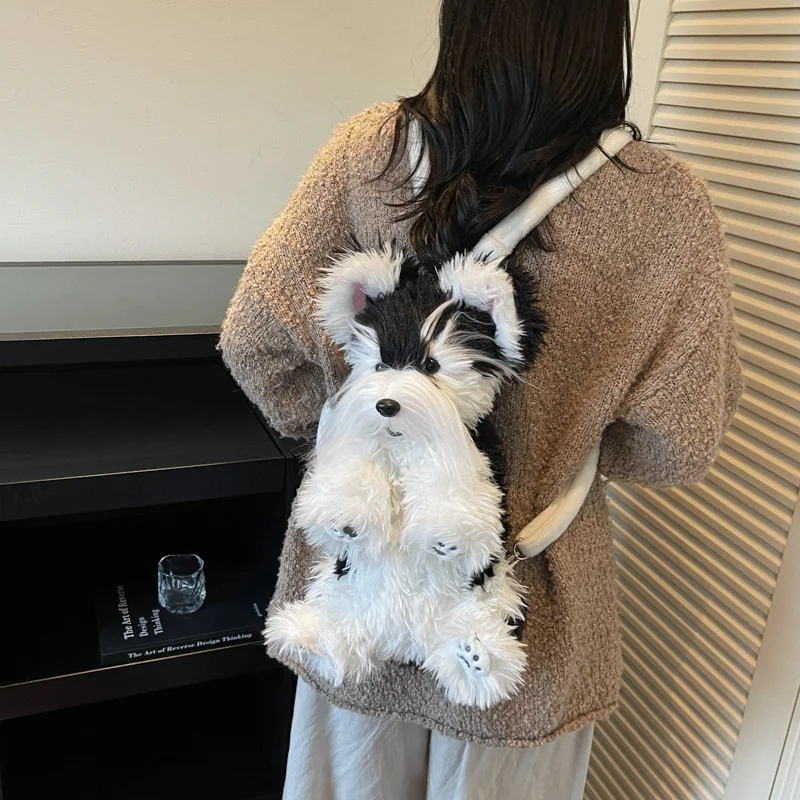

Schnauzer Dog Backpack: Office Backpack Holiday Home Decoration Gift