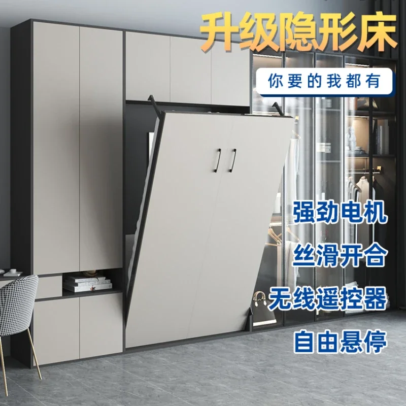 Integrated Hardware Accessories Upper and Lower Side Turning Plate Tibetan Murphy Bed Multifunctional Closet Wall Bed