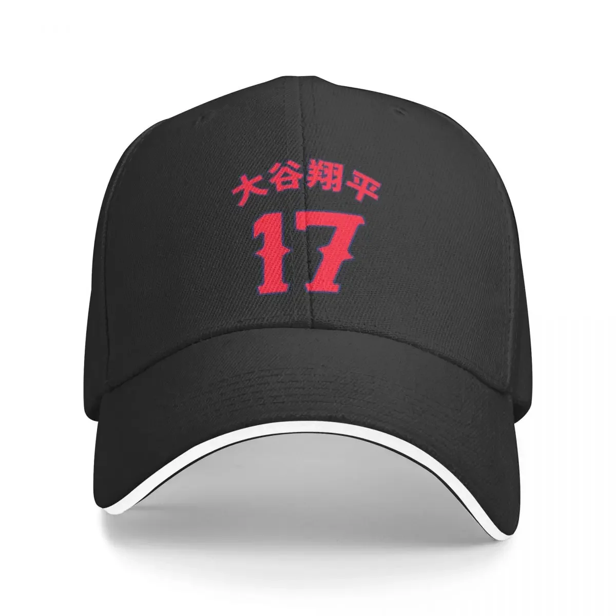 Shohei Ohtani Number 17 Baseball Cap Sun Cap hard hat Elegant Women's Hats Men's