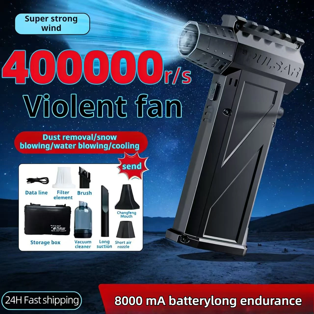 X3Pro Mini Handheld… - image